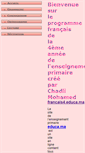 Mobile Screenshot of francais4.educa.ma